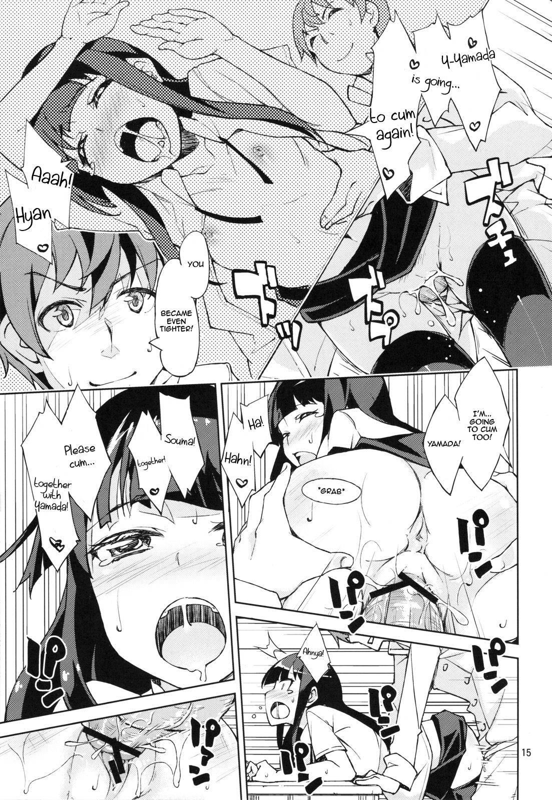 Working Dj - Yamada's Family Planning!!! Chapter 1000 Page 14